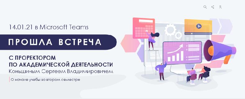 item.title_ru