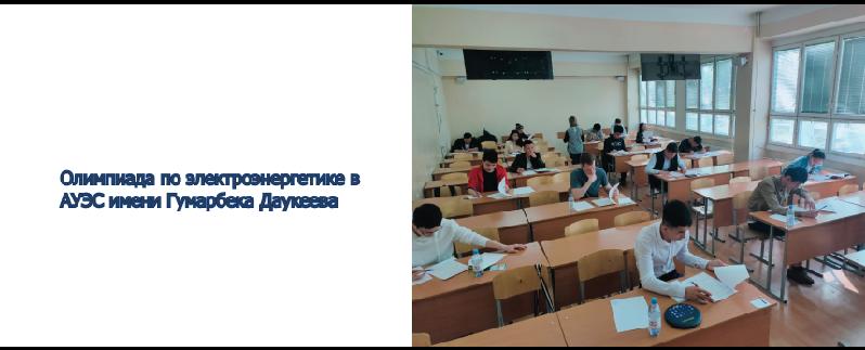 item.title_ru