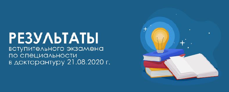 item.title_ru