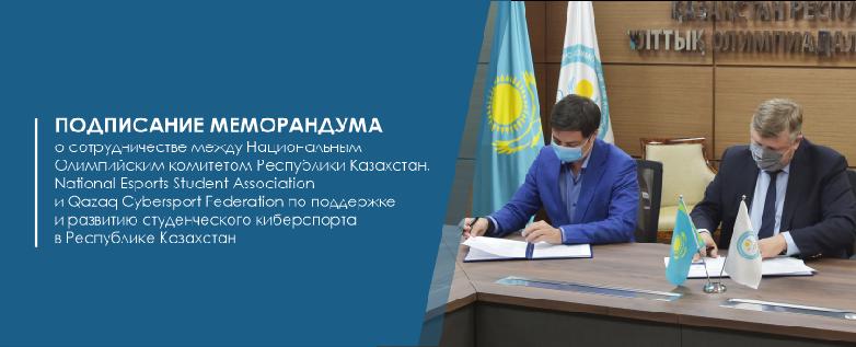 item.title_ru