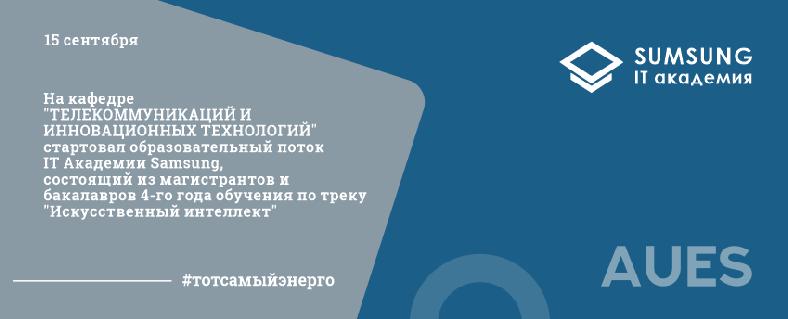 item.title_ru