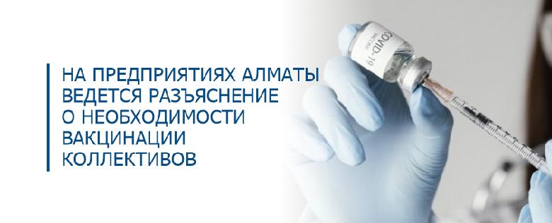 item.title_ru
