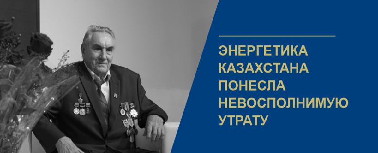 item.title_ru