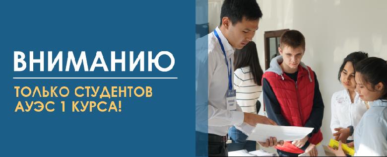item.title_ru