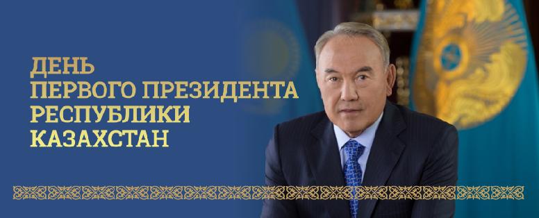 item.title_ru