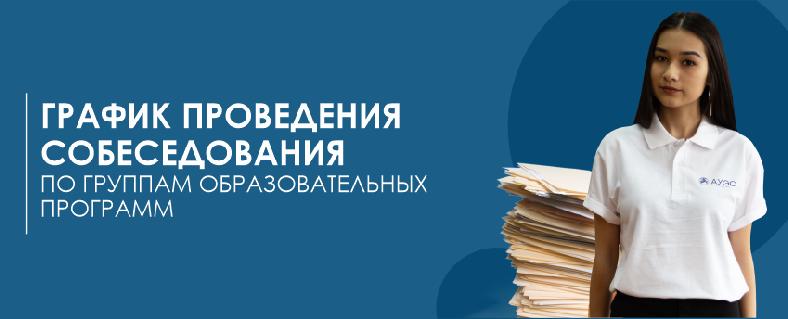 item.title_ru