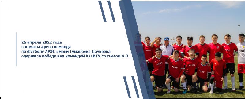 item.title_ru