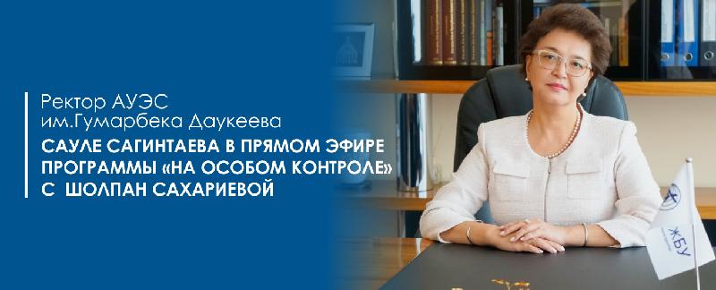 item.title_ru