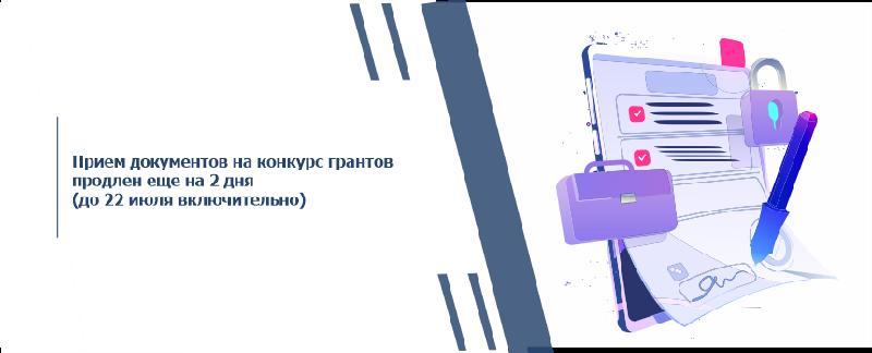 item.title_ru