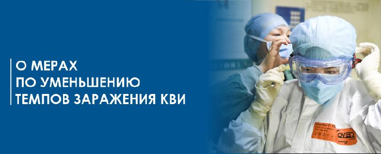 item.title_ru
