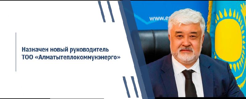 item.title_ru