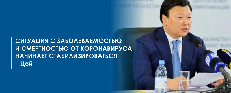 item.title_ru