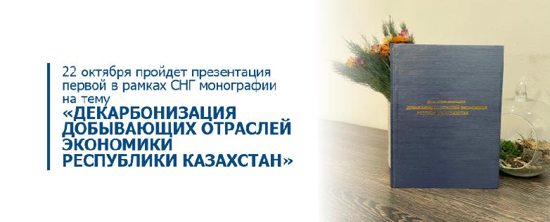 item.title_ru