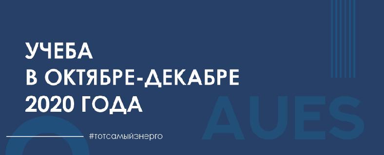 item.title_ru