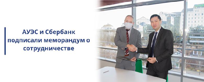 item.title_ru
