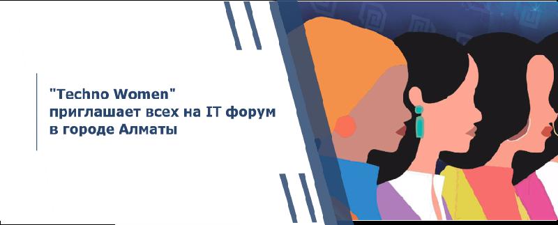 item.title_ru
