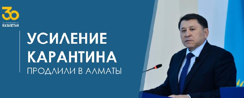 item.title_ru