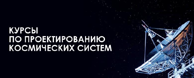 item.title_ru