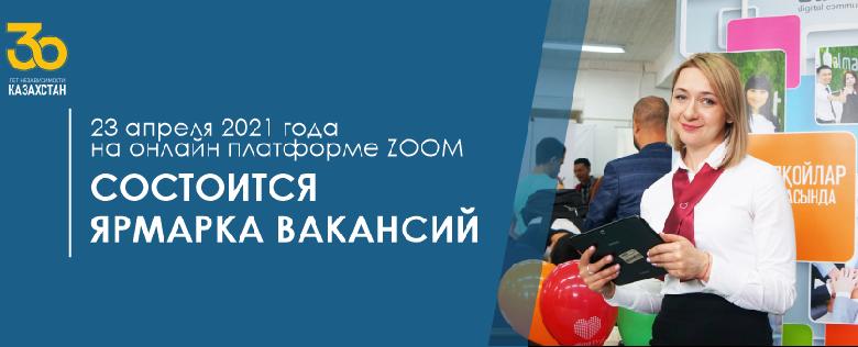 item.title_ru