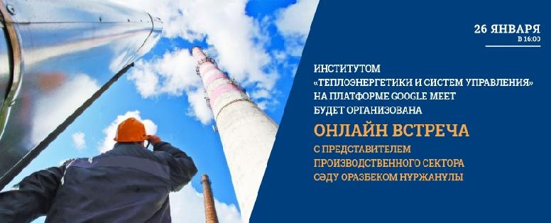 item.title_ru