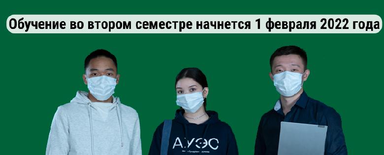item.title_ru