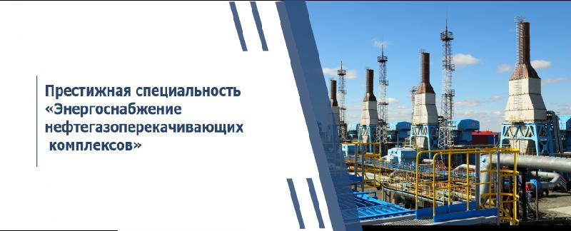 item.title_ru