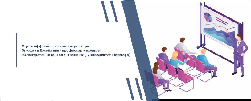 item.title_ru