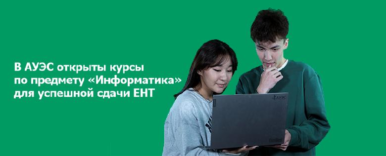 item.title_ru