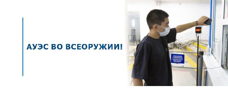 item.title_ru