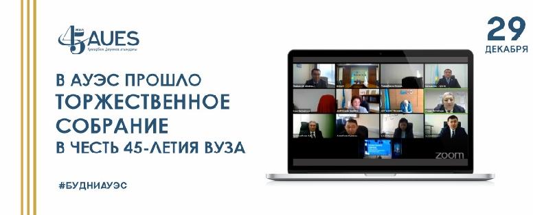 item.title_ru