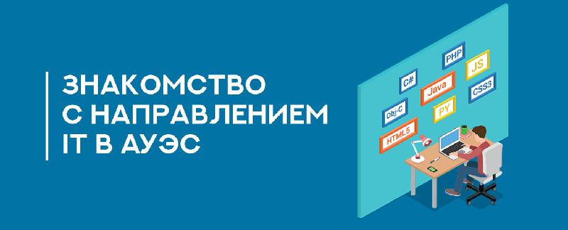 item.title_ru