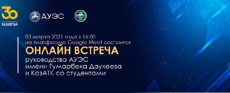 item.title_ru