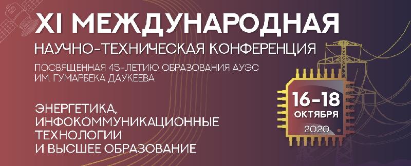 item.title_ru