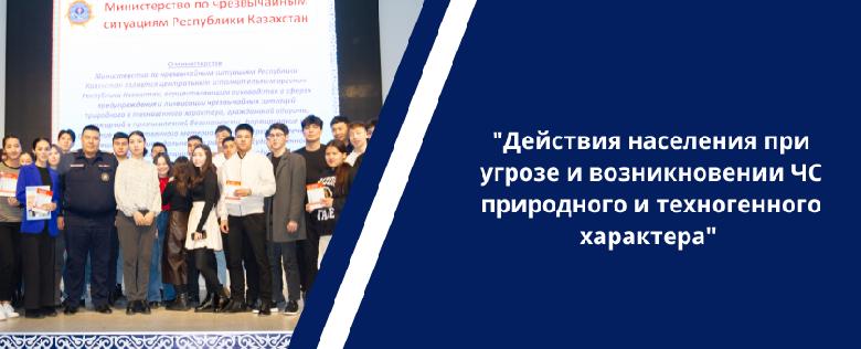 item.title_ru
