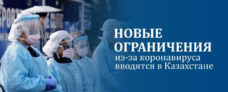 item.title_ru