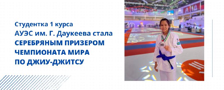 item.title_ru
