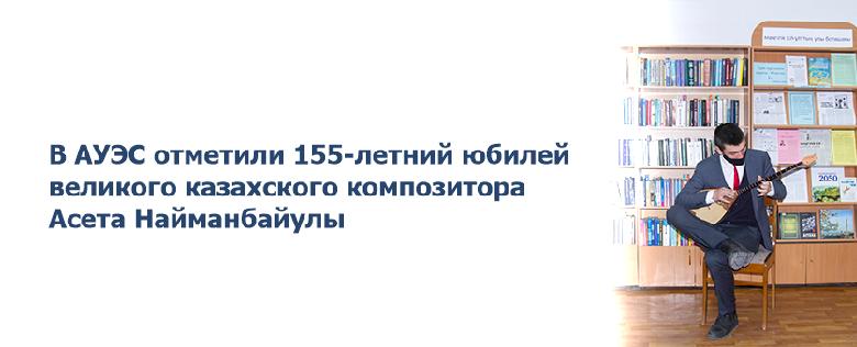 item.title_ru