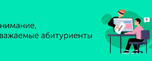 item.title_ru