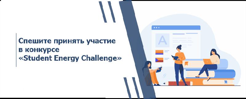 item.title_ru