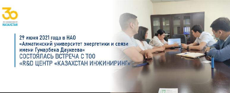 item.title_ru