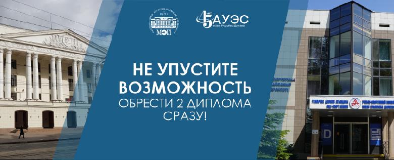 item.title_ru