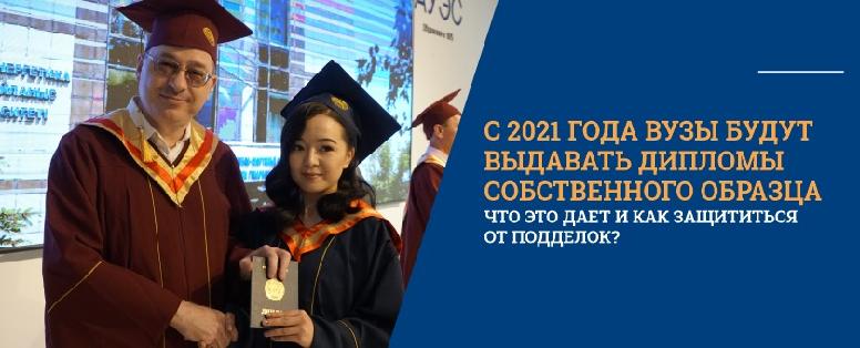 item.title_ru