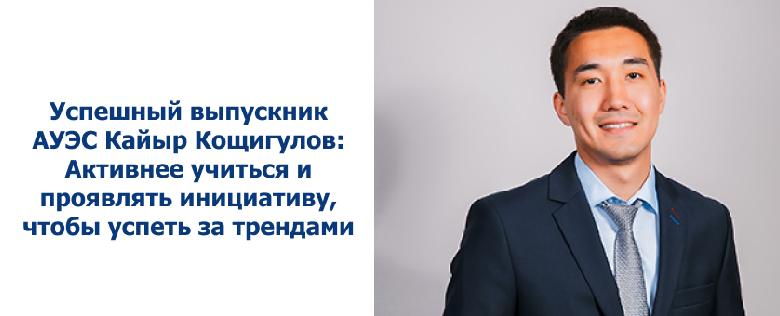 item.title_ru