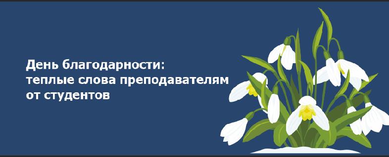 item.title_ru