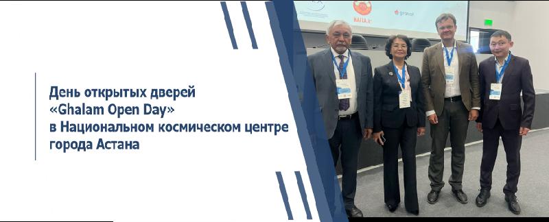 item.title_ru