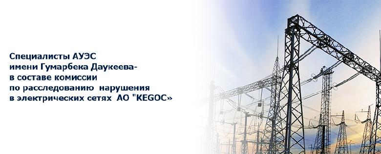 item.title_ru