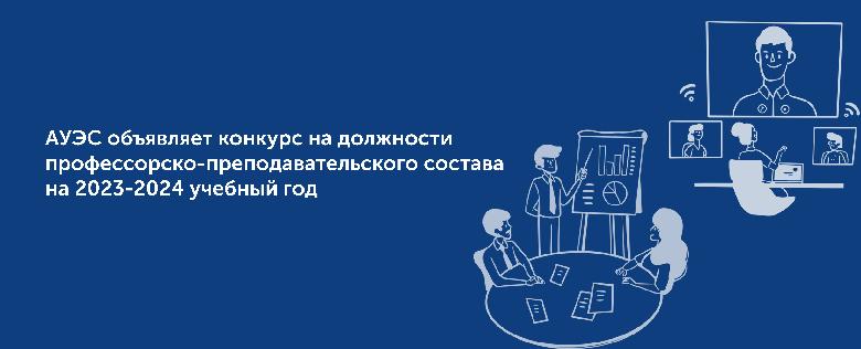 item.title_ru