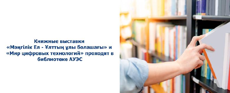 item.title_ru