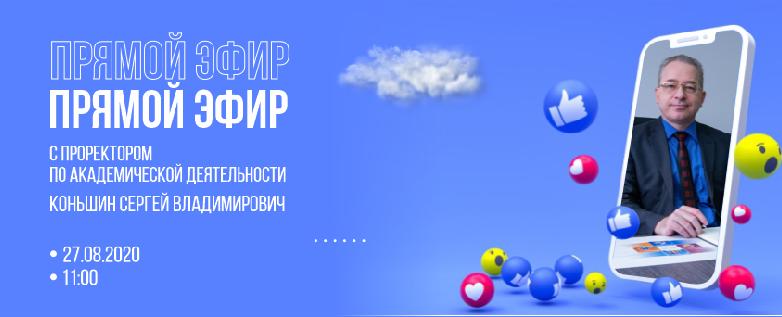 item.title_ru