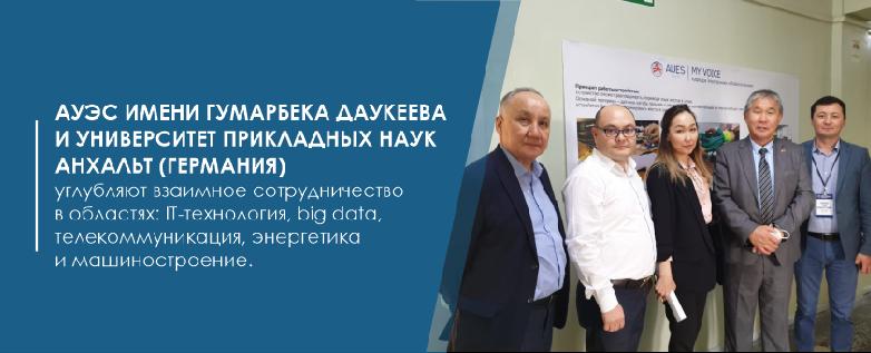 item.title_ru